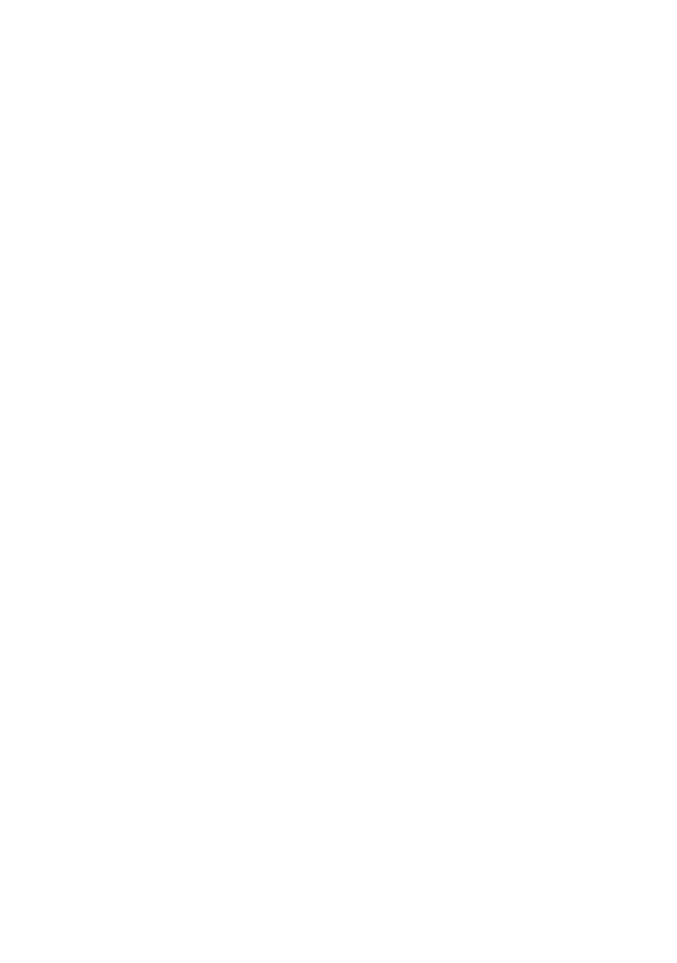 Teichzeit.at - Logo + Text